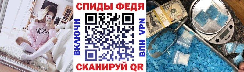 Амфетамин 97%  Нахабино 