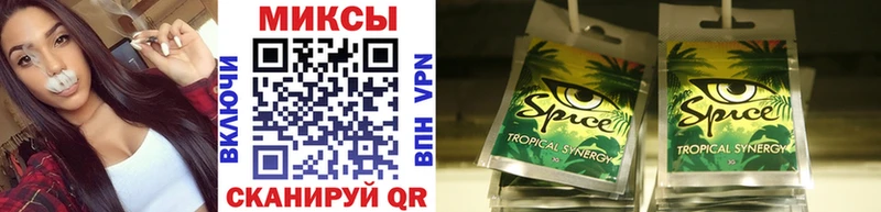 Бутират 99%  что такое   Нахабино 