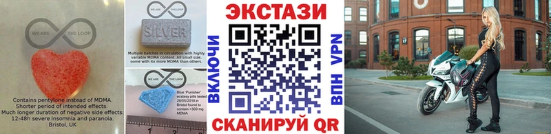 сколько стоит  Нахабино  ЭКСТАЗИ VHQ 