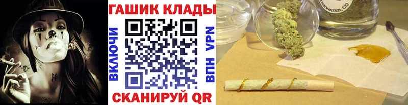 ГАШ Premium  Нахабино 