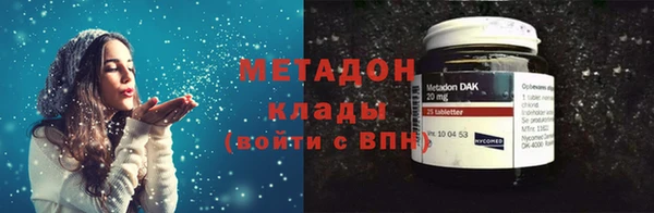 индика Верея