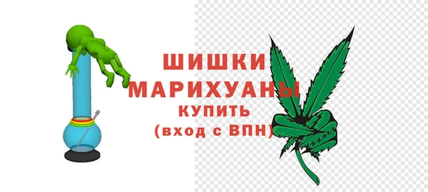 альфа пвп VHQ Бугульма