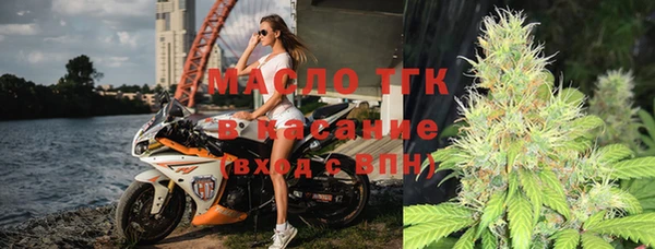 кокаин VHQ Бородино