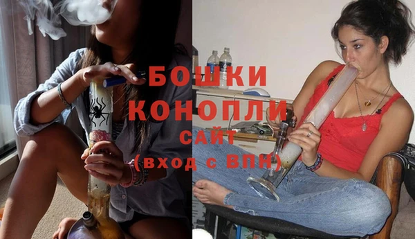 кокаин VHQ Бородино