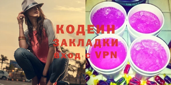 хмурый Верхнеуральск