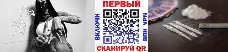МЕТАМФЕТАМИН Декстрометамфетамин 99.9%  kraken ссылки  Нахабино 