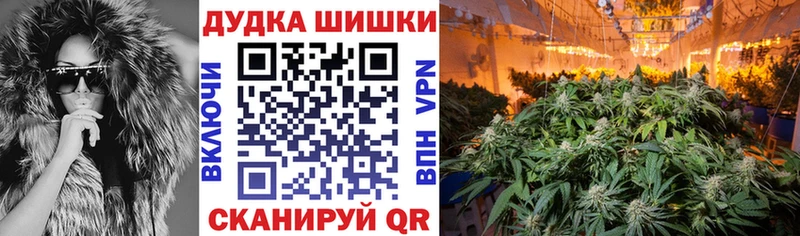 Марихуана SATIVA & INDICA  Нахабино 